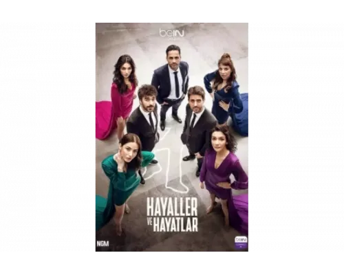 Мечты и реальность   сериал смотреть