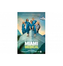 Медицинское Майами   сериал