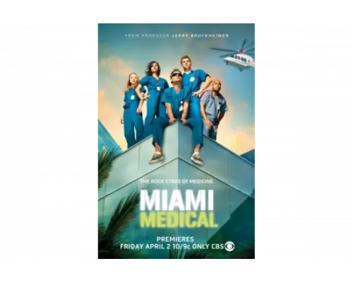 Медицинское Майами   сериал смотреть