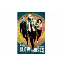 Медленные лошади   сериал