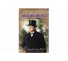 Мемуары Шерлока Холмса   сериал