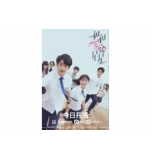 Мерцает, мерцает яркая звезда   сериал