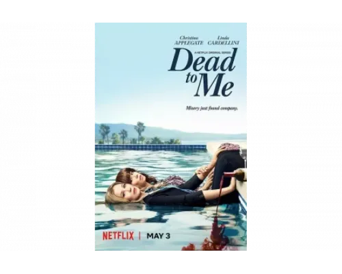 Мертв для меня   сериал смотреть