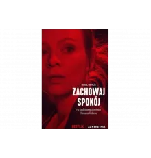 Мёртвая хватка   сериал