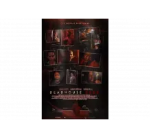 Мертвецкая тьма   сериал