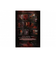 Мертвецкая тьма   сериал