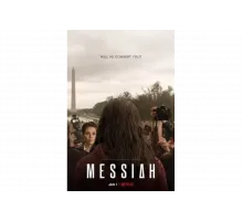 Мессия   сериал