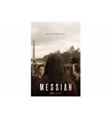 Мессия   сериал