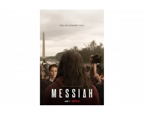 Мессия   сериал смотреть
