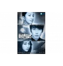 Мидас   сериал