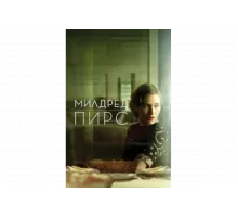 Милдред Пирс   сериал