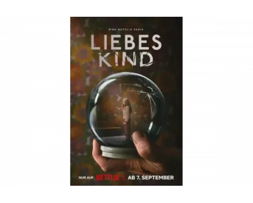 Милое дитя   сериал смотреть