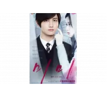 Мими   сериал