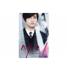 Мими   сериал