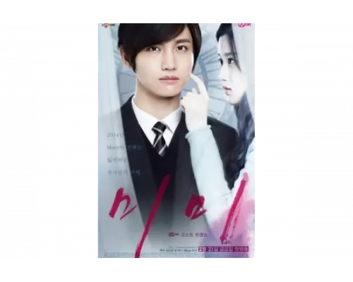 Мими   сериал смотреть