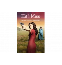 Мимо цели   сериал