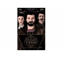 Министерство времени   сериал