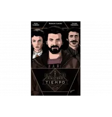 Министерство времени   сериал