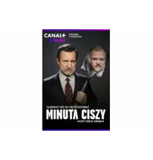 Минута молчания   сериал