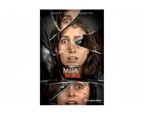 Мира Мира   сериал смотреть