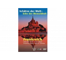 Мировые сокровища: Наследие человечества   сериал