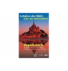Мировые сокровища: Наследие человечества   сериал