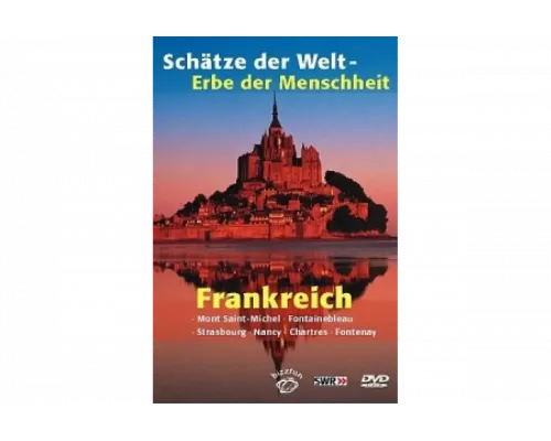 Мировые сокровища: Наследие человечества   сериал смотреть