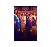 Мисс 89   сериал
