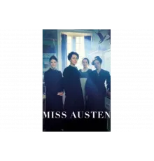 Мисс Остин   сериал