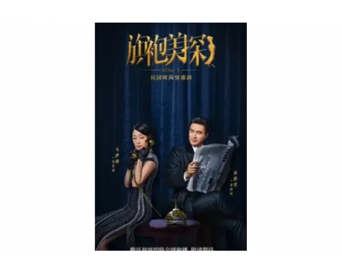 Мисс С   сериал смотреть