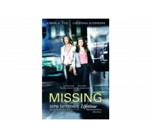 Миссия ясновидения   сериал