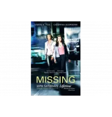 Миссия ясновидения   сериал