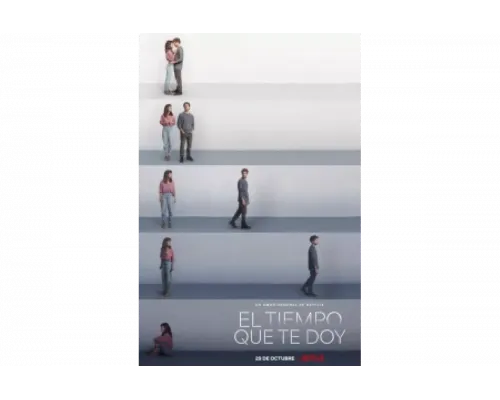 Мне нужно время   сериал смотреть