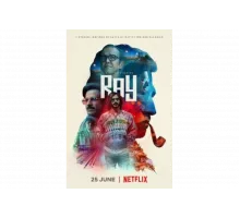 Многоликий Сатьяджит Рай   сериал