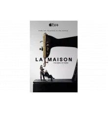 Модный дом   сериал