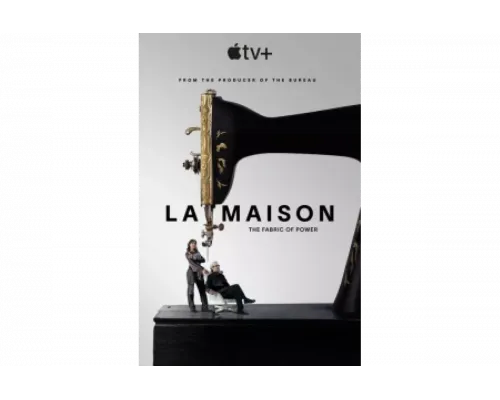 Модный дом   сериал смотреть