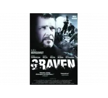 Могила   сериал