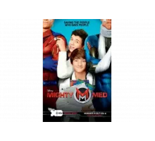 Могучие медики   сериал