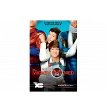 Могучие медики   сериал