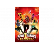 Могучие рейнджеры: Самураи   сериал