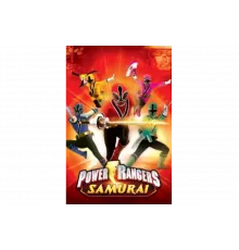 Могучие рейнджеры: Самураи   сериал