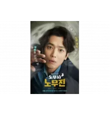 Мои призрачные клиенты   сериал