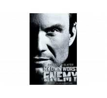 Мой личный враг   сериал