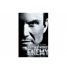 Мой личный враг   сериал