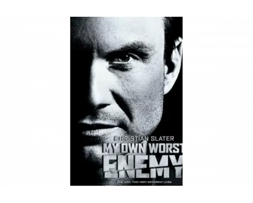 Мой личный враг   сериал смотреть