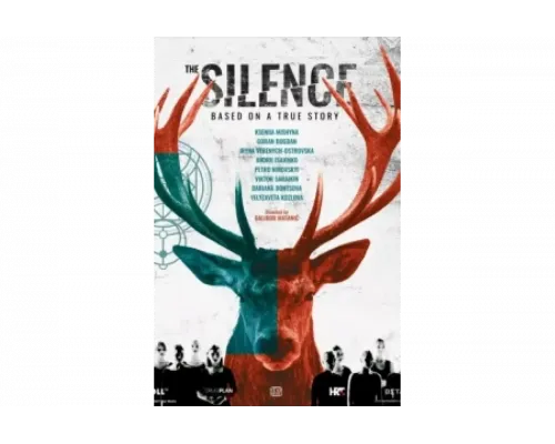 Молчание   сериал смотреть