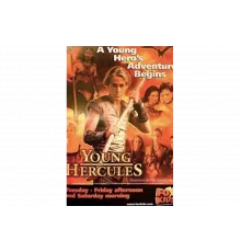 Молодость Геракла   сериал