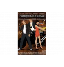 Молодые и злые   сериал