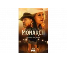 Монарх   сериал