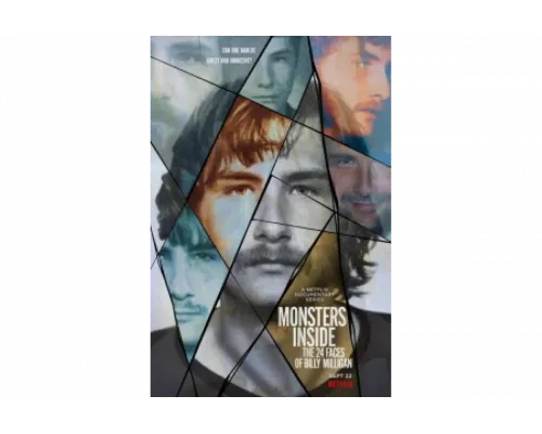 Монстры внутри: 24 личности Билли Миллигана   сериал смотреть